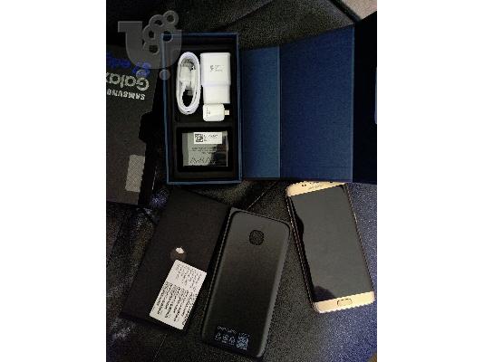 PoulaTo: Samsung Galaxy 
